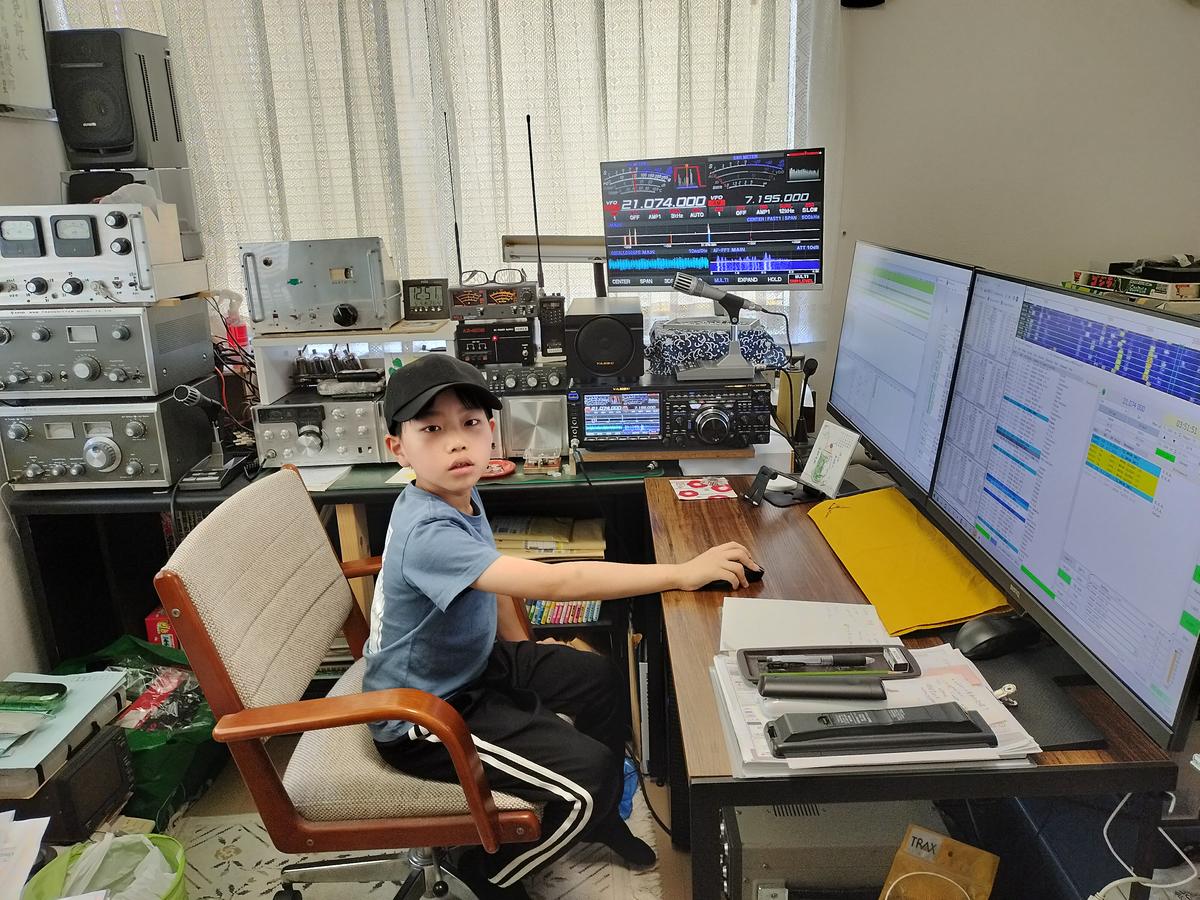 Primary Image for JA3XRO