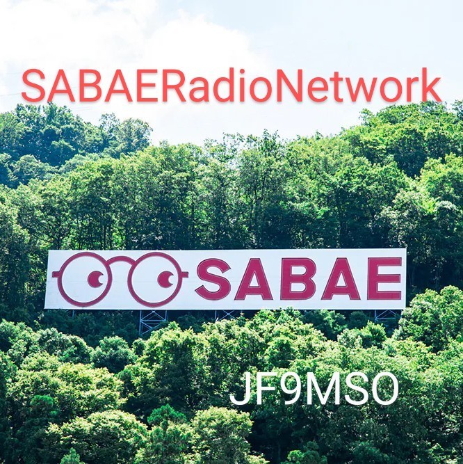 Primary Image for JF9MSO