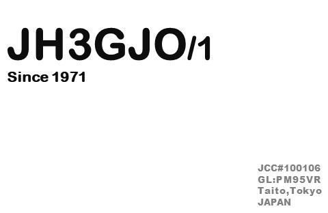 Primary Image for JH3GJO