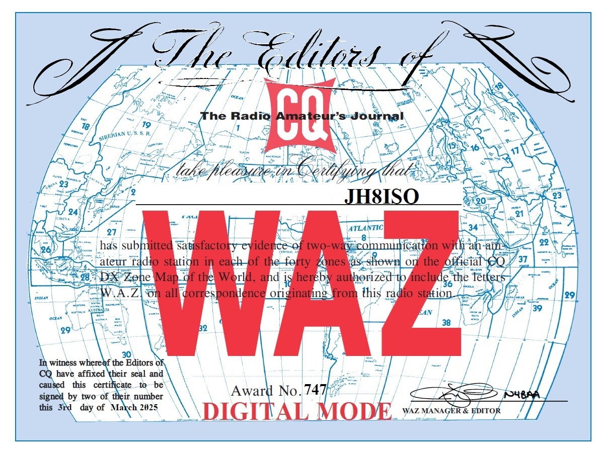 【12枚】INI THE VIEW　応募抽選券 INI 7TH SINGLE [THE VIEW] 発売記念 応募抽選券 4枚｜Yahoo