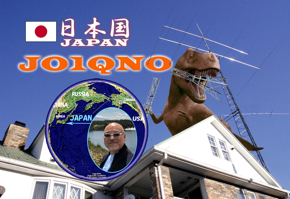 Primary Image for JO1QNO