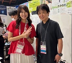 Primary Image for JP6KLO