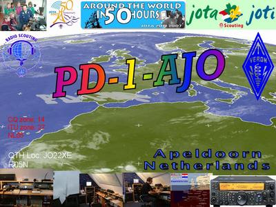 Primary Image for PD1AJO