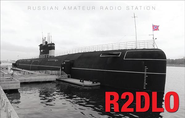 Primary Image for R2DLO
