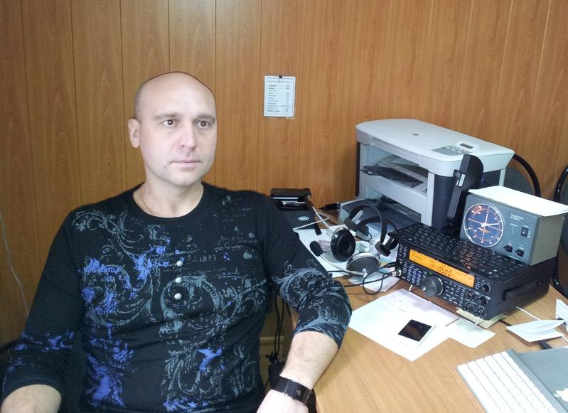 Primary Image for R4FO