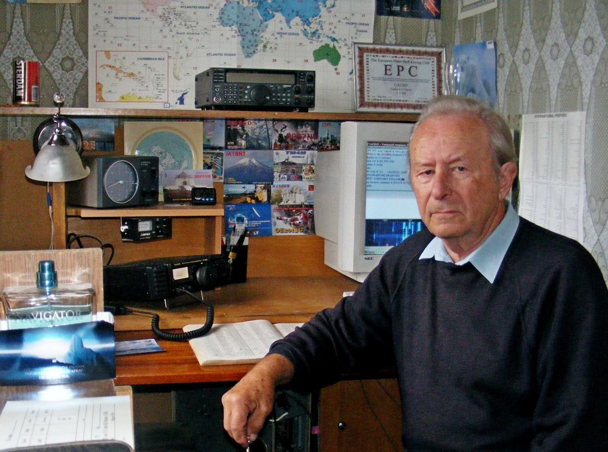 Primary Image for UA3XO