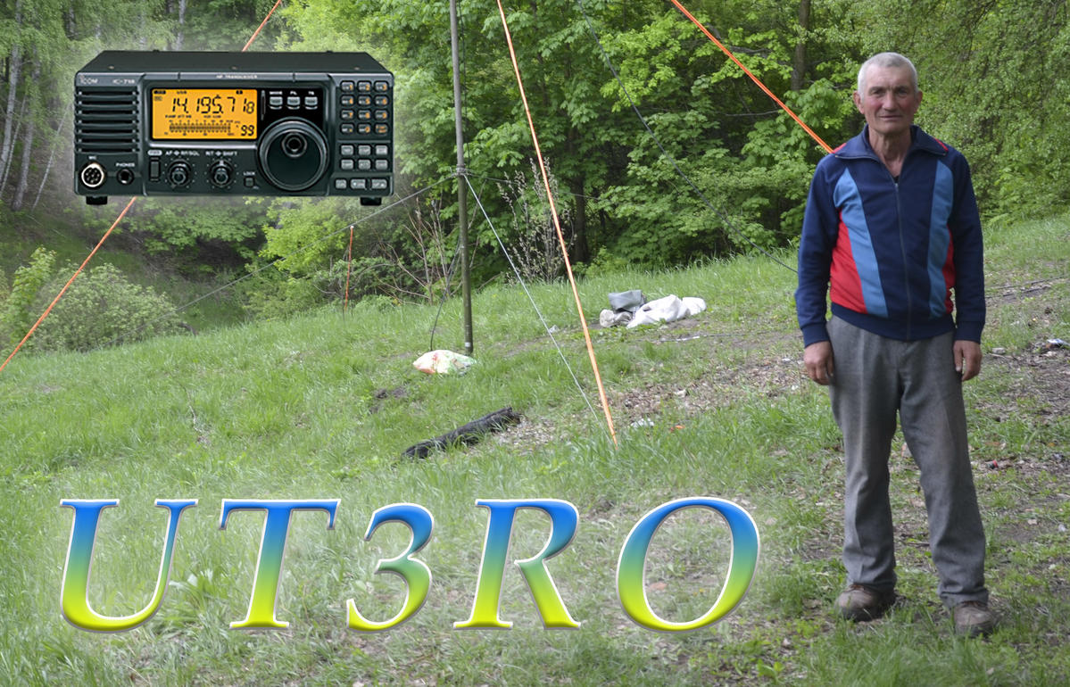 Primary Image for UT3RO