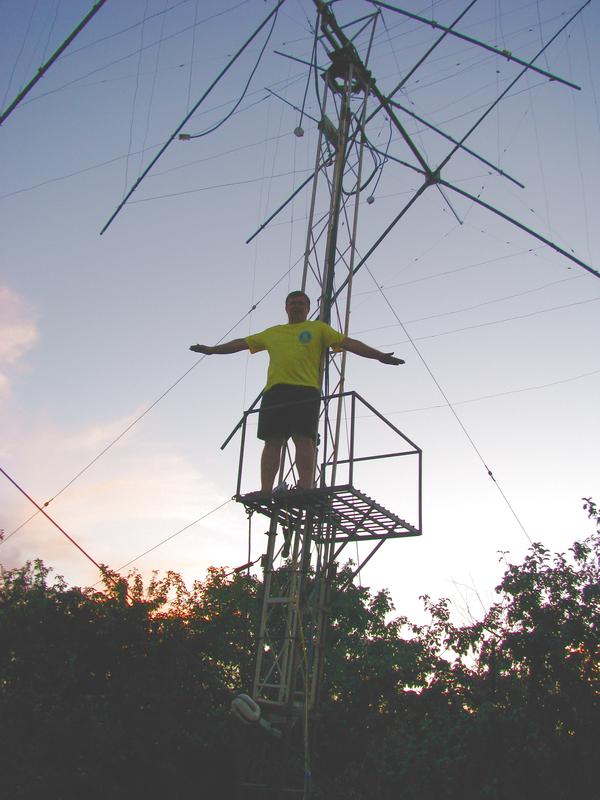 Primary Image for UT5LO