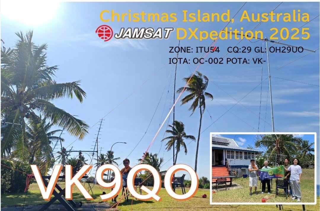 Primary Image for VK9QO