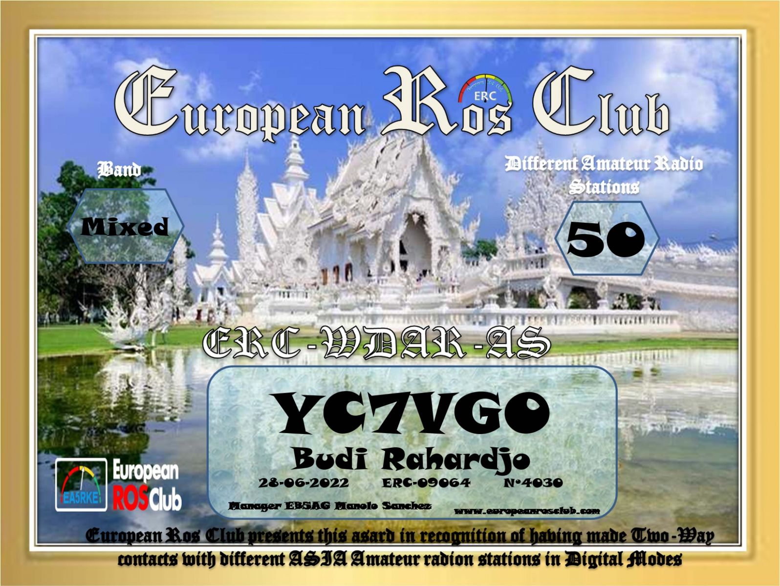 YC7VGO - Callsign Lookup by QRZ Ham Radio