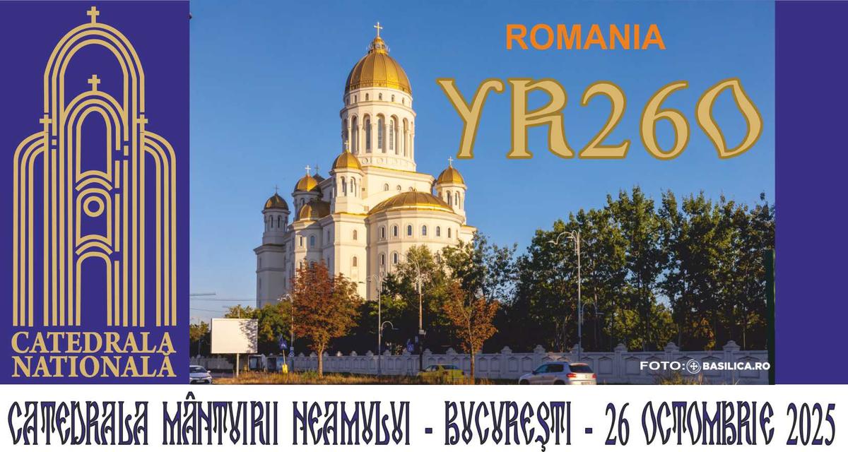 Primary Image for YR26O