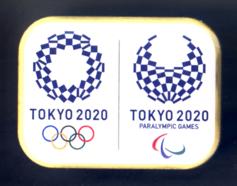 Primary Image for 8N4OLP