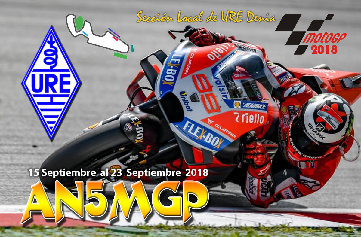 Primary Image for AN5MGP