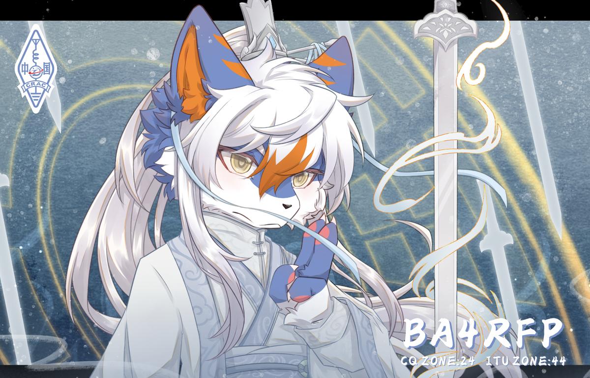 Primary Image for BA4RFP