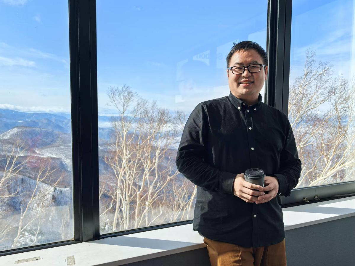 Primary Image for BA7OWP