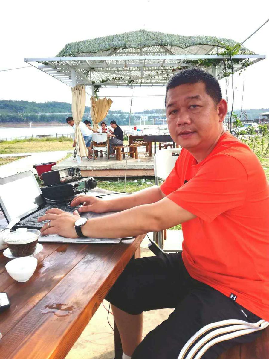 Primary Image for BD7TBP