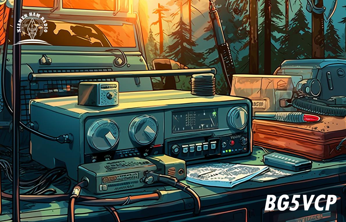 Primary Image for BG5VCP