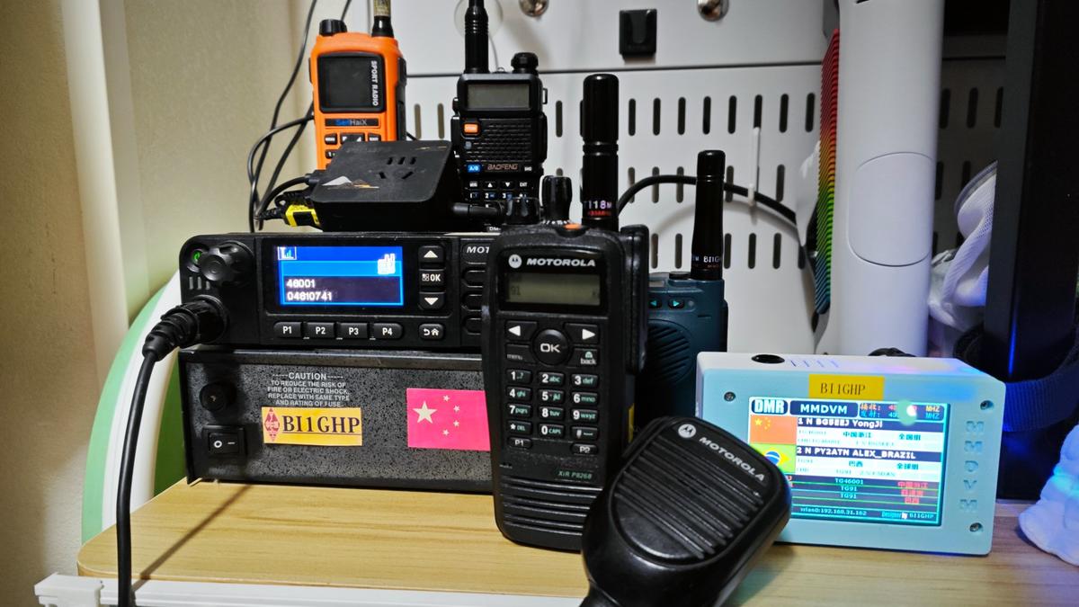 Primary Image for BI1GHP