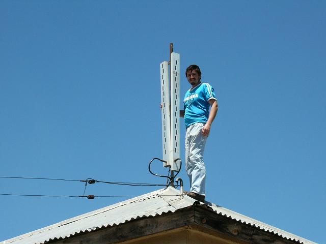 Primary Image for CE2OVP