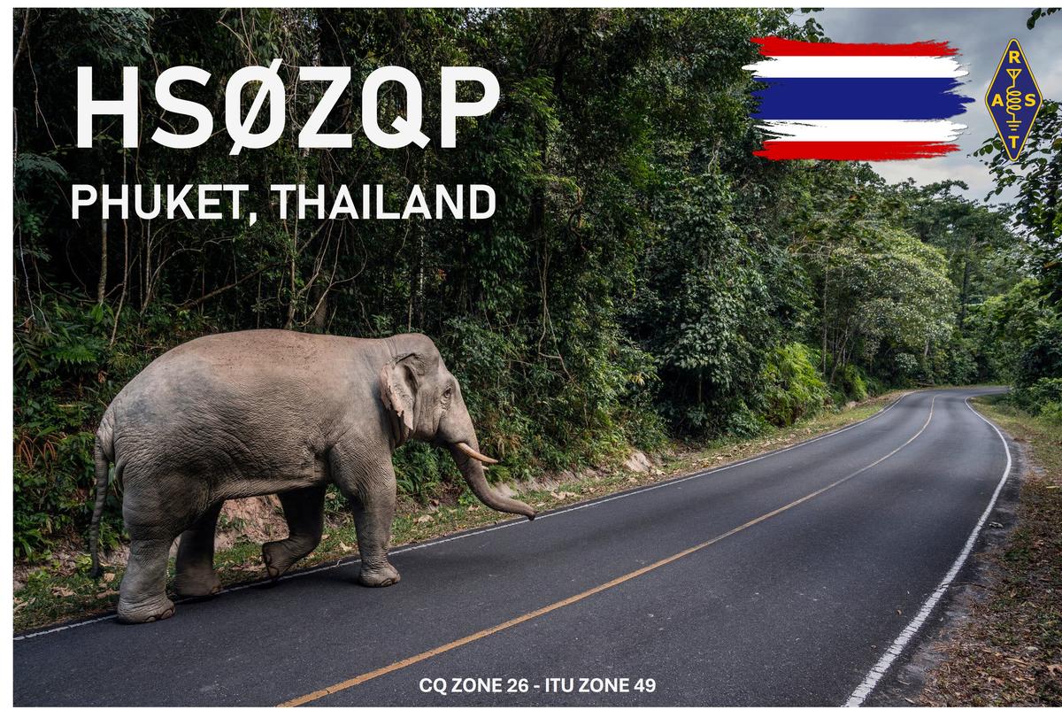 Primary Image for HS0ZQP