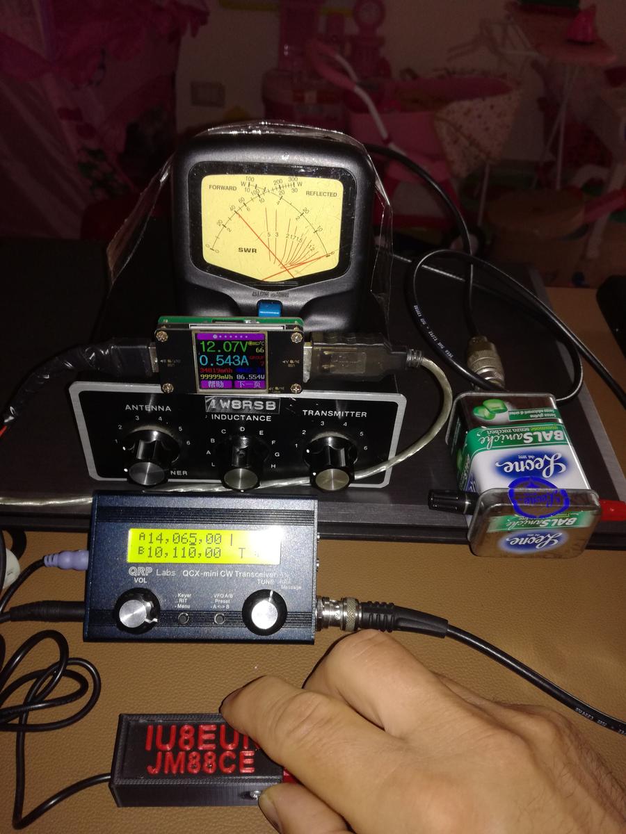 Primary Image for IU8EUN/QRP