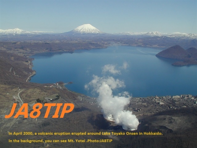 Primary Image for JA8TIP