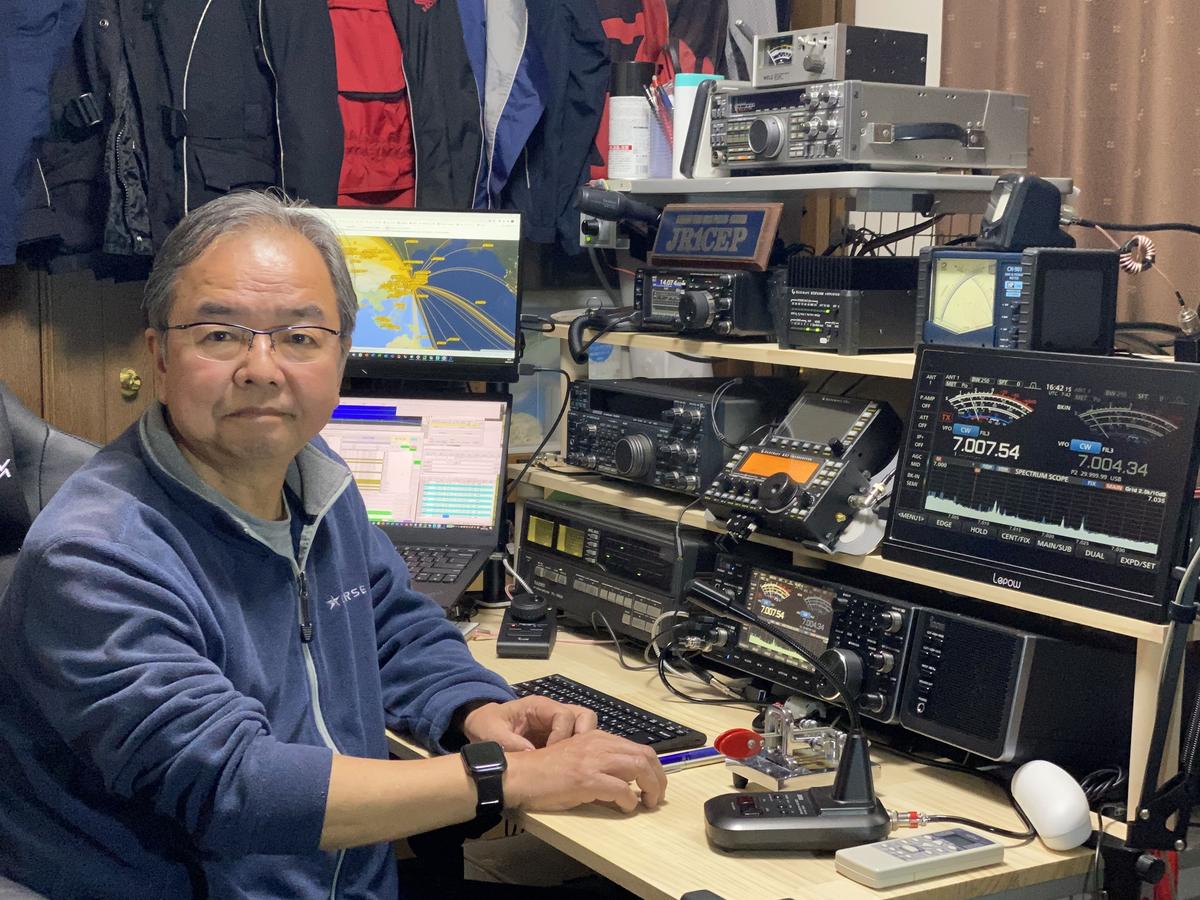 JR1CEP - Callsign Lookup by QRZ Ham Radio