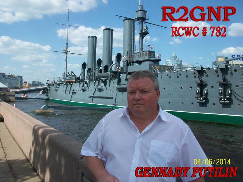 Primary Image for R2GNP