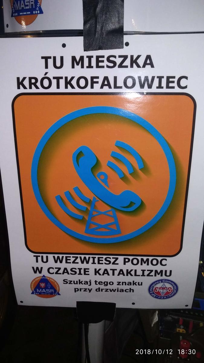 Primary Image for SN5P