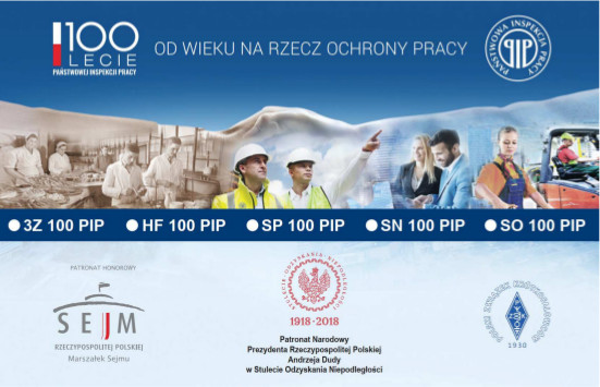 Primary Image for SO100PIP