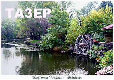 Primary Image for TA3EP