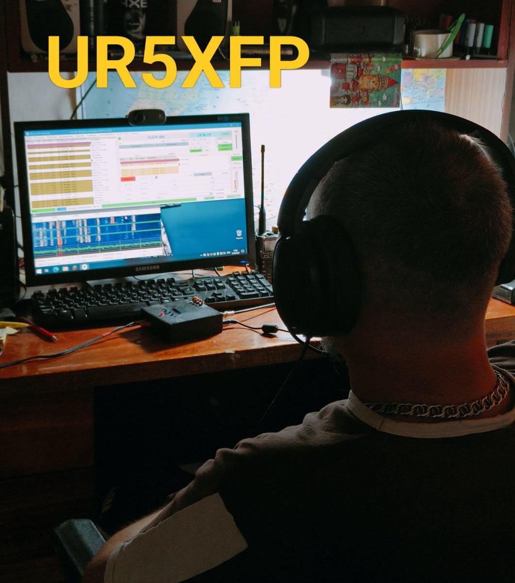 Primary Image for UR5XFP