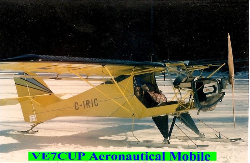 Primary Image for VE7CUP