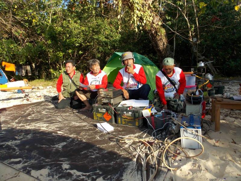 Primary Image for YB3VPP