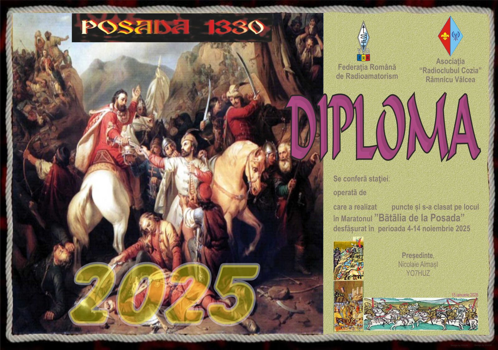 Primary Image for YR7BP