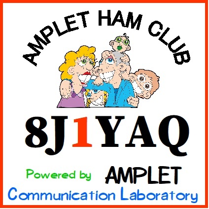 Primary Image for 8J1YAQ