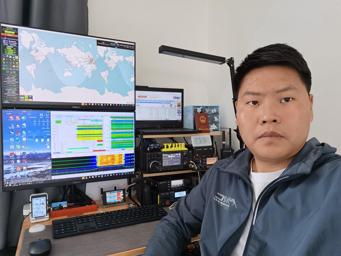 Primary Image for BA8AQQ