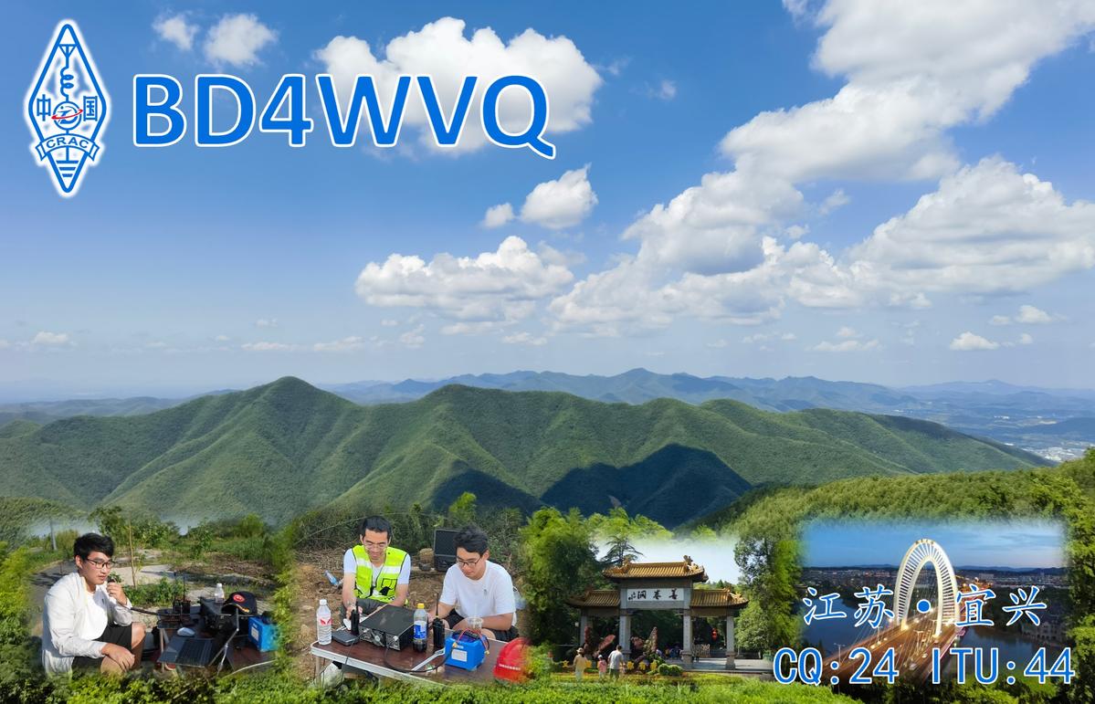 Primary Image for BD4WVQ