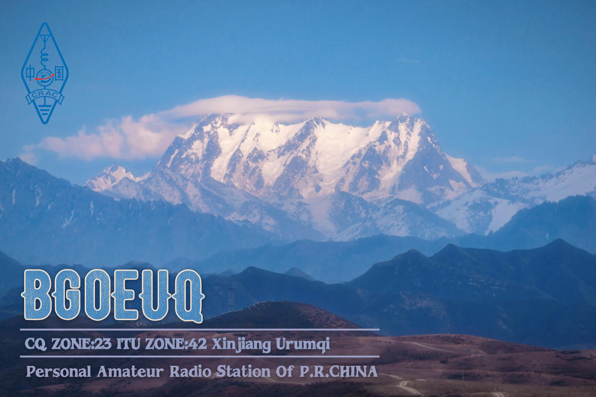 Primary Image for BG0EUQ