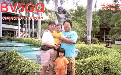 Primary Image for BV5GQ