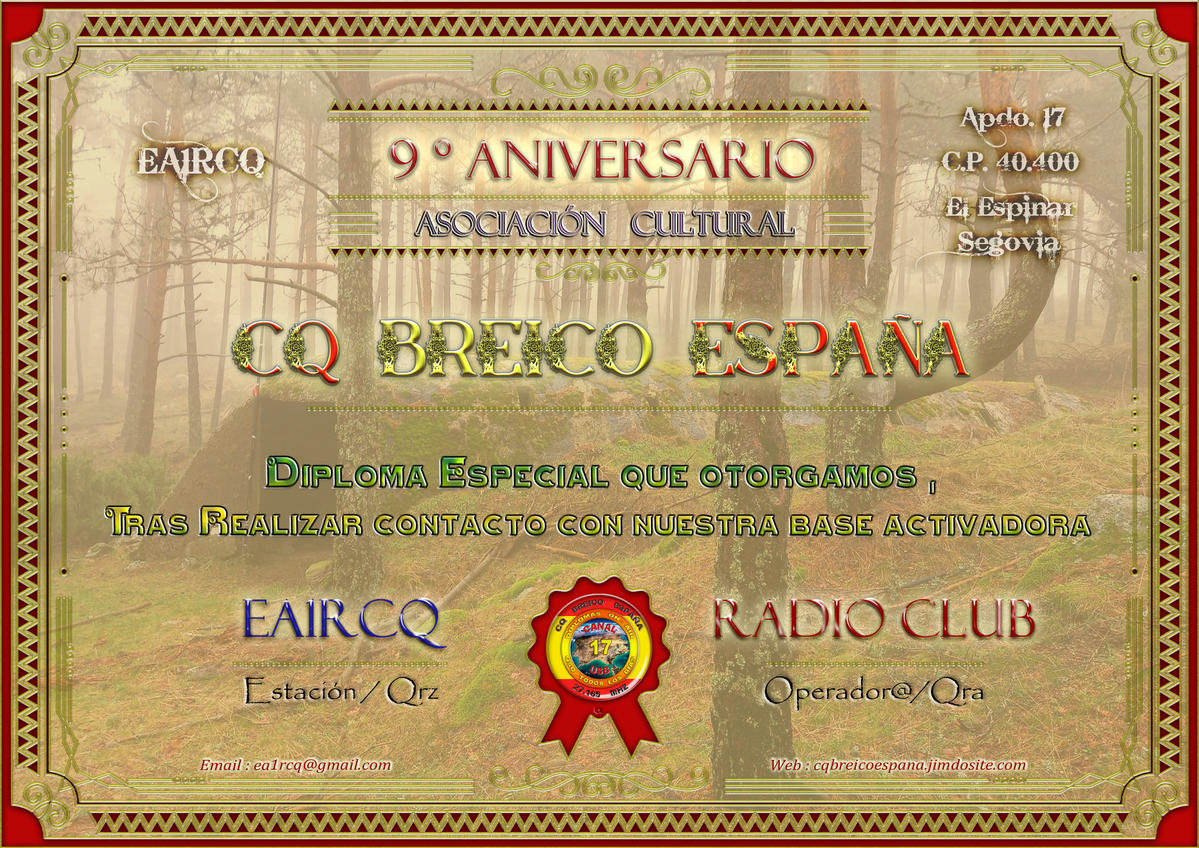 Primary Image for EA1RCQ