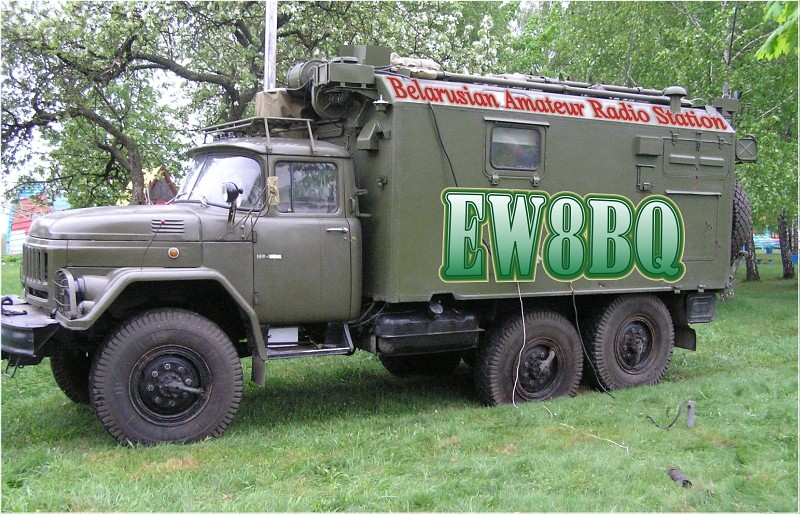 Primary Image for EW8BQ