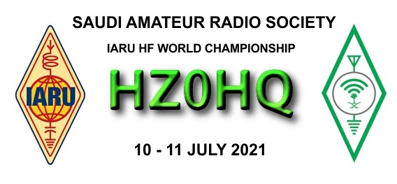 Primary Image for HZ0HQ