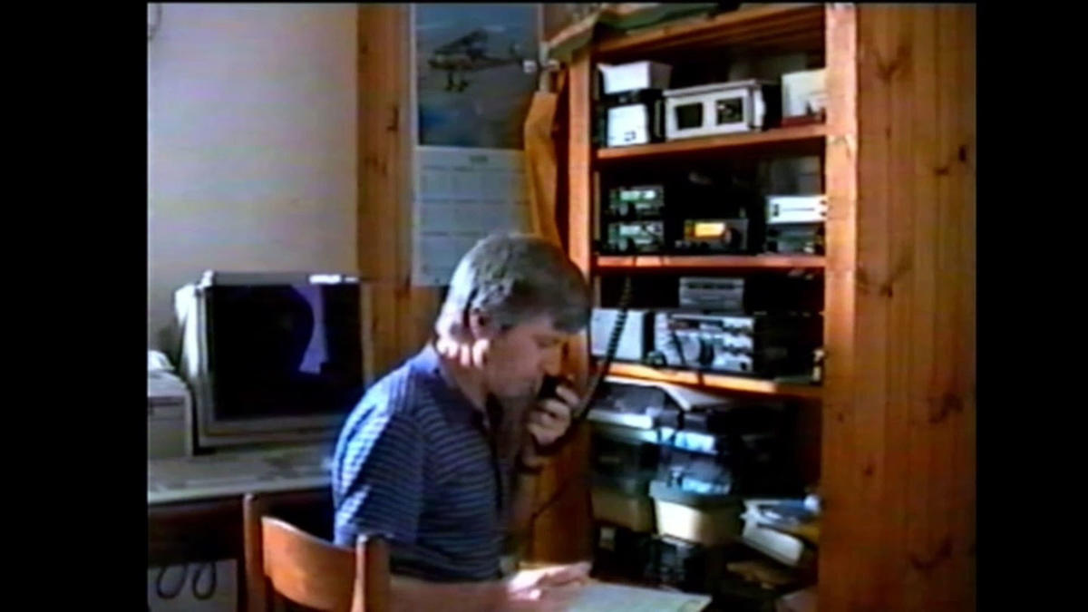 Primary Image for I1KAQ