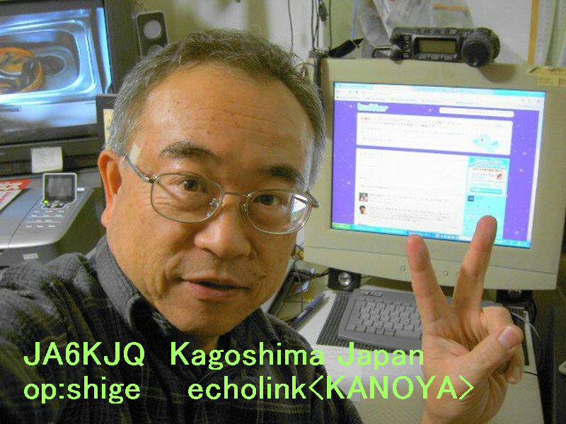 Primary Image for JA6KJQ