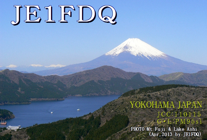 Primary Image for JE1FDQ