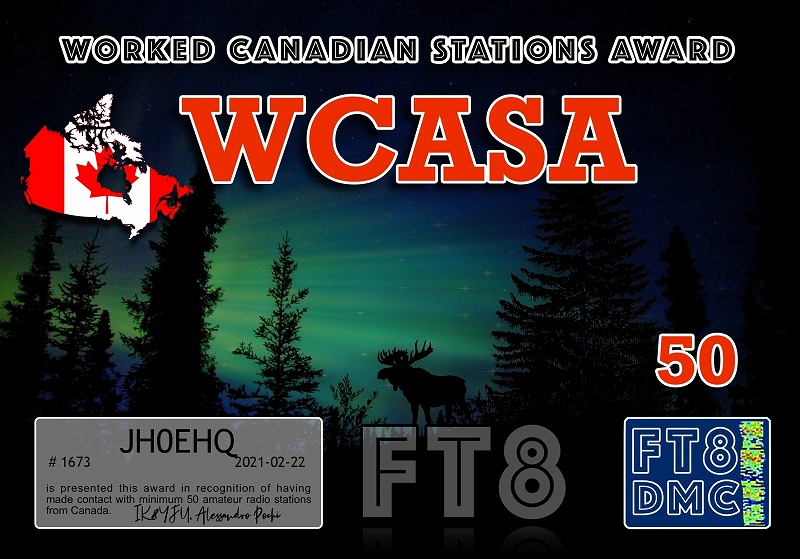 JH0EHQ - Callsign Lookup by QRZ Ham Radio