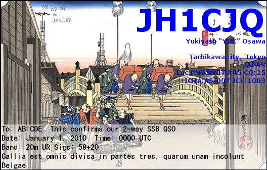 Primary Image for JH1CJQ
