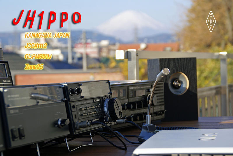 Primary Image for JH1PPQ