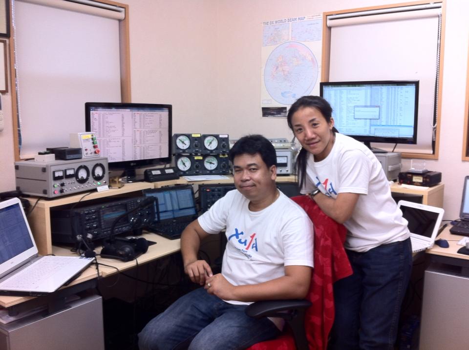 Primary Image for JH1TEQ